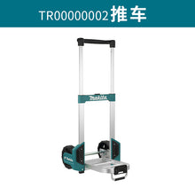 Load image into Gallery viewer, Makita tool box Tools suitcase case  MakPac Connector 821549-5 821550-0 821551-8 821552-6  Storage  Toolbox bandage trolley