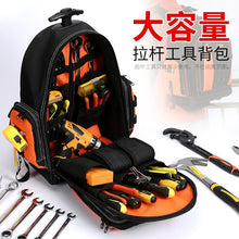 Load image into Gallery viewer, Tool Backpack Electrician repair storage Organizer Bag 1680D Waterproof Tool Bags Multifunction knapsack Tool Holder with Trolle