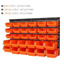 Load image into Gallery viewer, Wall-Mounted Hardware tool Hanging board Parts Storage box Garage Workshop Storage rack Screw wrench classification case