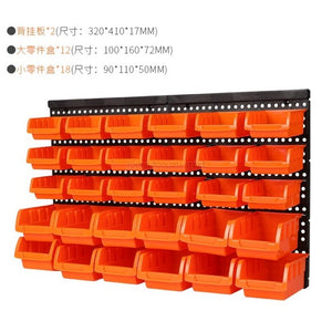 Wall-Mounted Hardware tool Hanging board Parts Storage box Garage Workshop Storage rack Screw wrench classification case