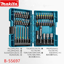 Load image into Gallery viewer, MAKITA  ImpactX Performance-Optimized  Steel Driver Bit Set  Metric Drill Screw Bit Set B-54081 B-36170 B-45412 B-52467 D-58833