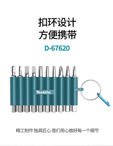 MAKITA  ImpactX Performance-Optimized  Steel Driver Bit Set  Metric Drill Screw Bit Set B-54081 B-36170 B-45412 B-52467 D-58833