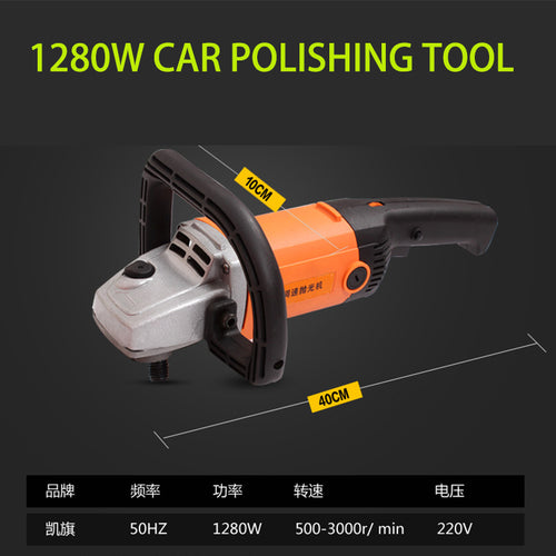 Car Polisher Tool 1280W  At Good Price Gs,ce,emc Certified And Export Quality Original from bosh Factory